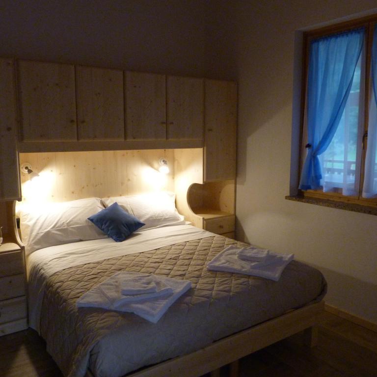 Agriturismo Fattoria Dalcastagne Torcegno Habitación foto